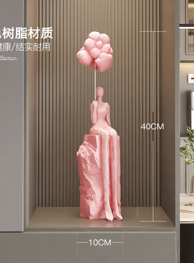 新女孩抽象艺术人物摆件玄关桌面装饰品客厅办公室摆设高级感