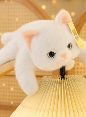 可爱趴款猫咪毛绒玩具儿童玩偶车载摆件家居萌宠装饰品趴睡枕批发