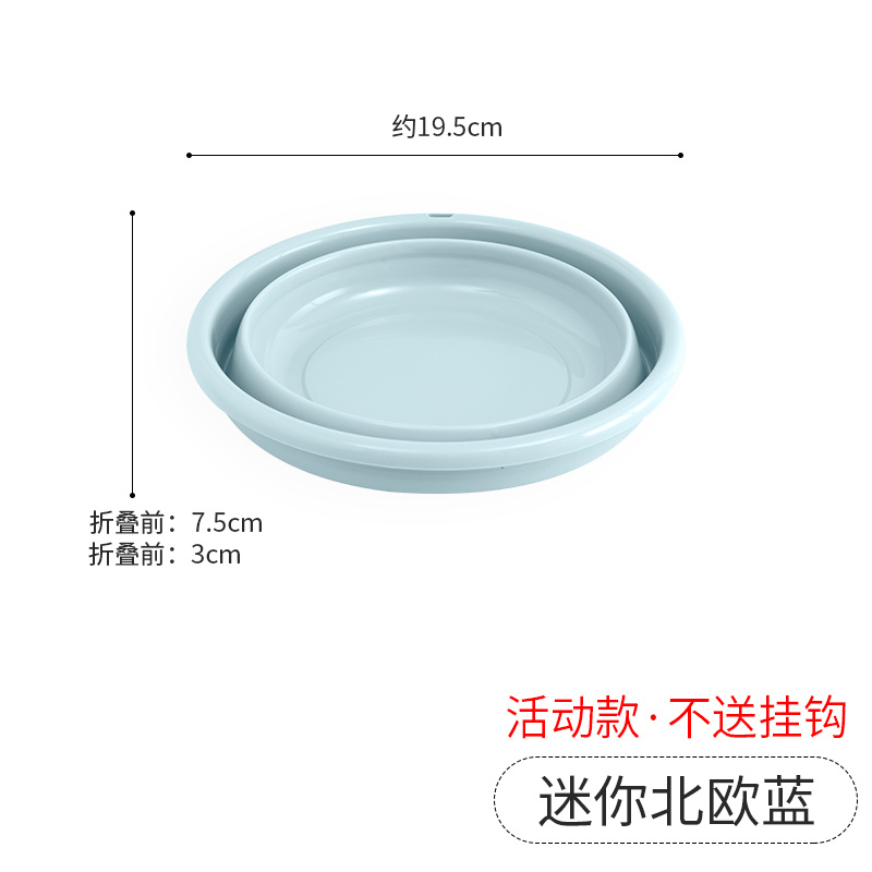 宿舍特小洗脸盆可折叠收缩便携式小盆外出旅行伸缩特小号迷你水盆-图3