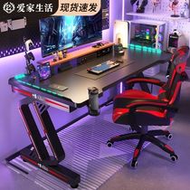 Computer Desk Desktop Network Red Electric Arena Table And Chairs Home Desk Bedroom Student Writing Desk Brief About Modern Desk