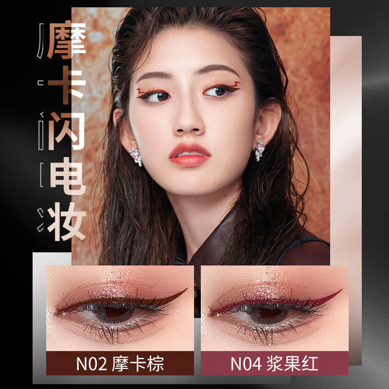 Colorkey/珂拉琪眼線液筆小銀管眼線筆防水不暈染持久初學者學生_colorkey美訊麗通專賣店_彩妝_香水_美妝工具