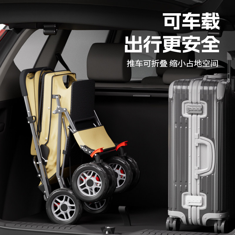 宠物推车中小型狗狗犬猫咪大空间座舱遛狗猫户外手拉车外出可折叠,淘宝优惠券,粉丝福利购,淘宝优惠卷