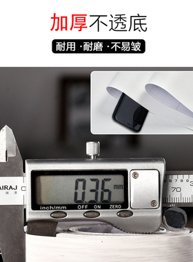 窗台板自粘贴纸包边木纹防水防晒
