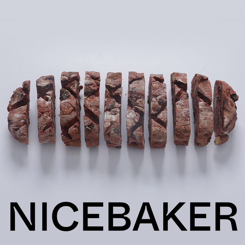 奈时NICEBAKER 黑麦红酒蔓越莓坚果核桃乡村硬欧包即食坚果面包 - 图3