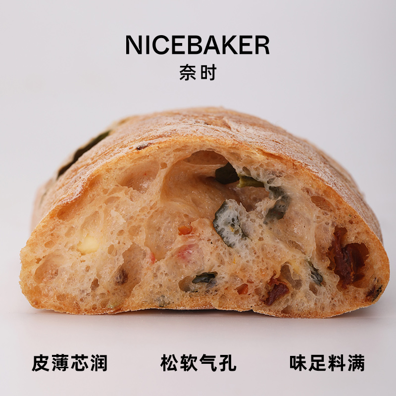 奈时NICEBAKER 罗勒油浸番茄恰巴塔咸口全麦大夏巴塔代餐欧包面包 - 图3