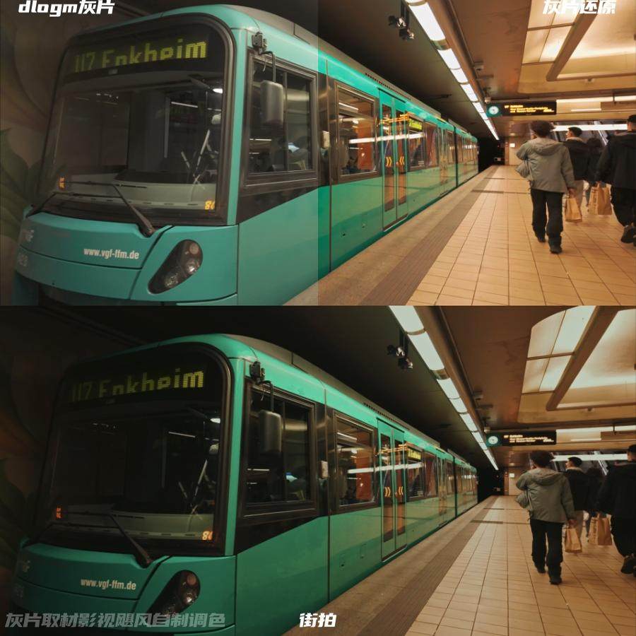 DJI大疆Pocket3/Action4-6/Nano地拍专用dlogm灰片还原风格调色,淘宝优惠券,粉丝福利购,淘宝优惠卷