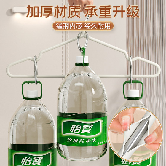 Bold and thickened non-marking clothes hanger for home hanging without bagging