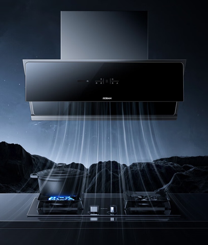 [探索家MAX]老板变频吸抽油烟机燃气灶具28X6ST烟灶套装家用侧吸