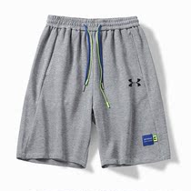 大神推介)品牌折优惠奥莱特斯店撤柜供运动达人休闲夏季运动短裤