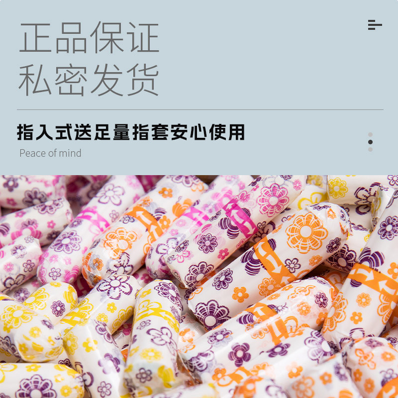 图 5