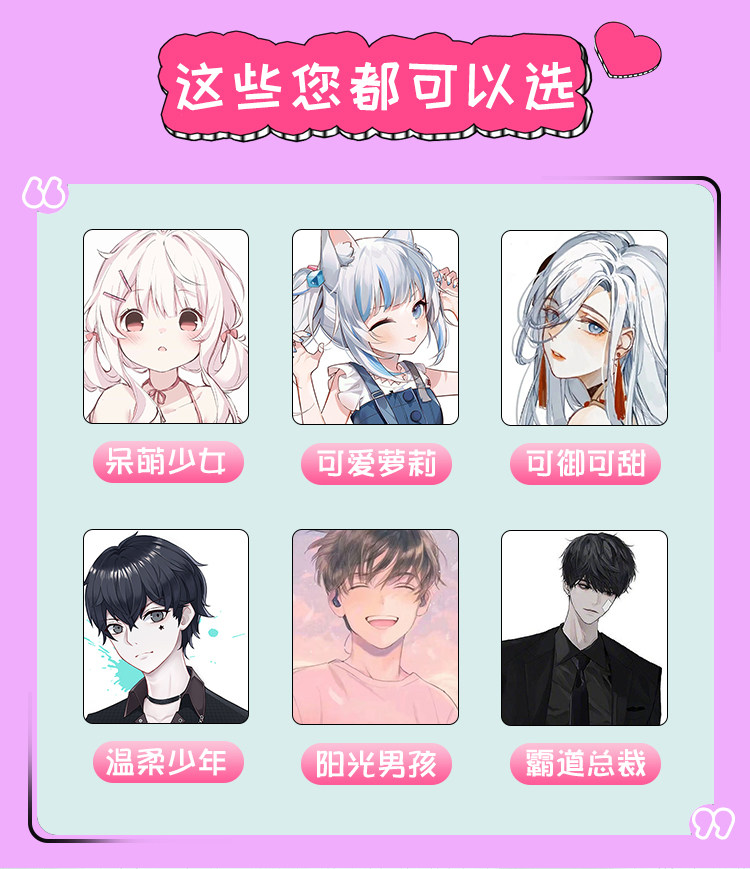 和平精英陪玩和平精英陪玩手游吃鸡地铁逃生陪玩陪练上分车队女陪双排游戏陪玩