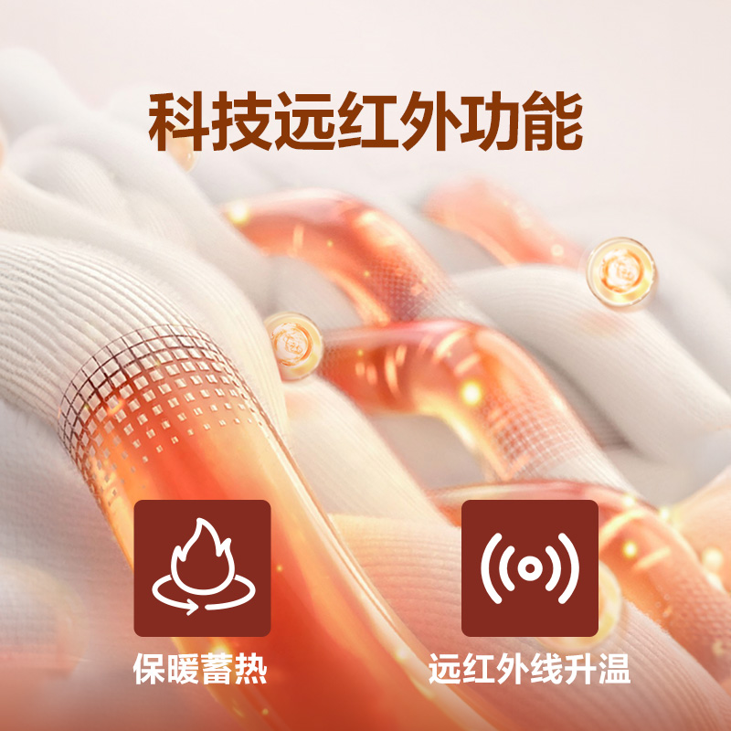 斯凯奇官方outlets2025新款男女同款立领摇粒绒外套保温抗静电
