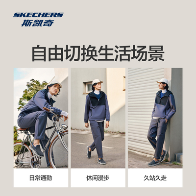 斯凯奇男士春夏一脚蹬轻质休闲鞋透气舒适低帮运动鞋缓震轻量