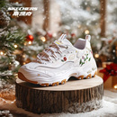 【18%礼金】斯凯奇刺绣印花熊