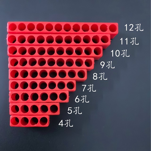 6.35 batch storage strip high-quality PVC soft glue