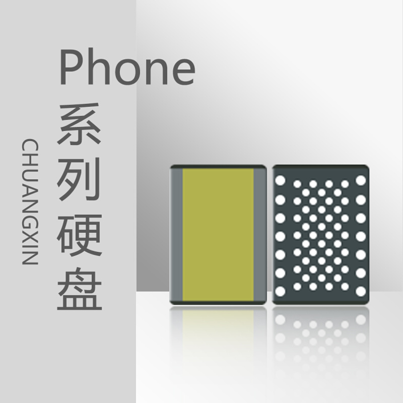 14/13 11/12pro内存X XS max XR 8代128 512 256G 15 1tb全新硬盘 - 图1