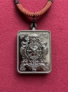 西藏吊坠民族风合金情侣