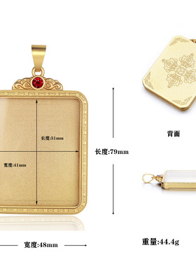 新款钛钢材质唐卡吊坠项链挂件高档精美单面西藏藏族嘎乌盒外壳盒