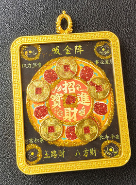 藏式唐卡彩金画芯吊坠五帝钱款卡心黄财神挂件财库聚宝盆项链新款