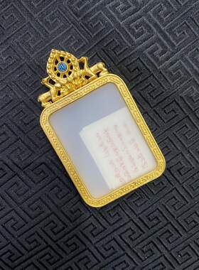 新款双鹿吉祥唐卡吊坠外壳空盒挂件双面透明款带绳子西藏藏族饰品