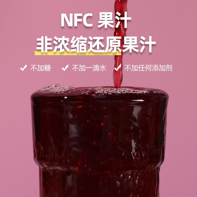 版纳雨林nfc纯果汁100%葡萄汁原汁1L*12非浓缩无添加礼盒装饮料 - 图0