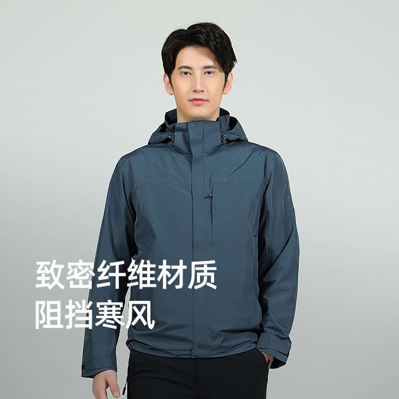 SCALER思凯乐户外冲锋衣外套男春秋防风防水徒步运动登山服女 - 图2