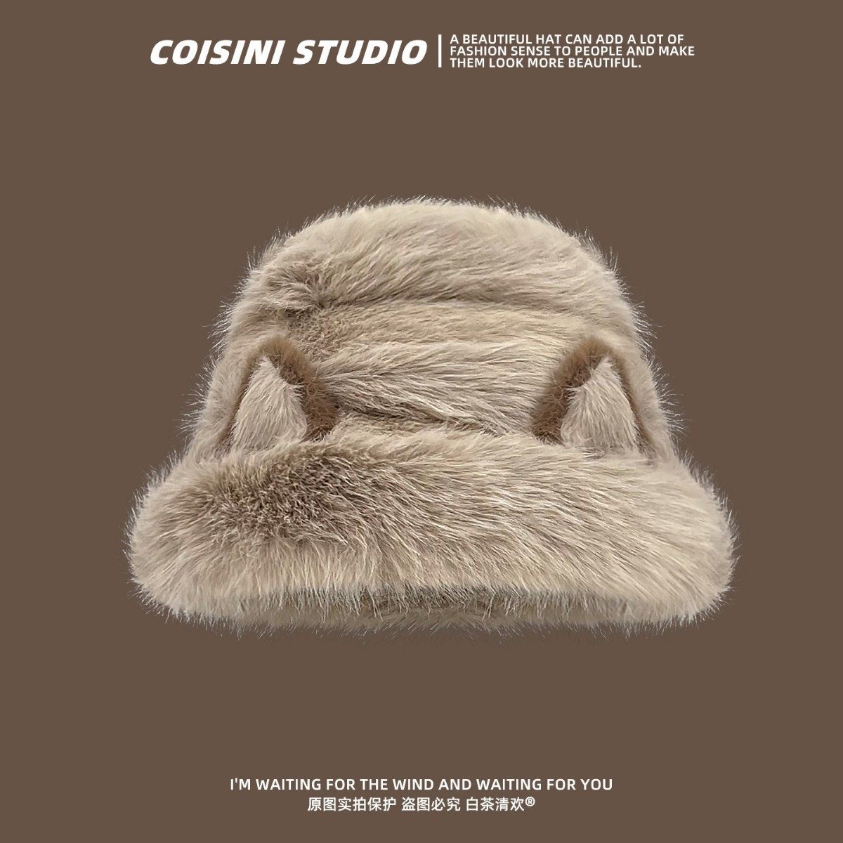 帽子女款2025新款冬季可爱猫咪耳朵渔夫帽防寒保暖毛绒大头围盆帽,淘宝优惠券,粉丝福利购,淘宝优惠卷