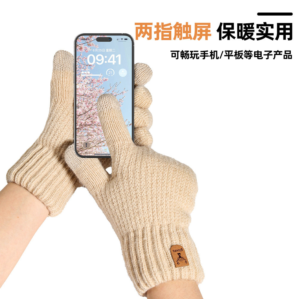 红色手套女冬季针织手套加绒加厚触屏女骑车毛线男东北防寒棉手套,淘宝优惠券,粉丝福利购,淘宝优惠卷