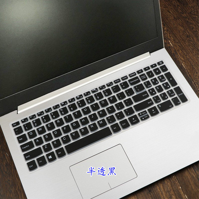 适用联想IdeaPad L340-15API键盘保护膜15.6寸笔记本电脑防尘套罩 - 图3