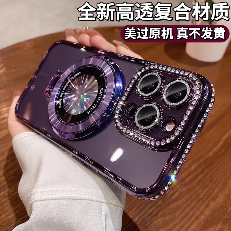 磁吸隐形支架适用苹果15promax手机壳新款iphone14女水钻13pro全包保护套12pm高级感11小众plus带镜头膜超火