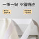Air conditioning windshield curtain 2026 new style windshield artifact universal
