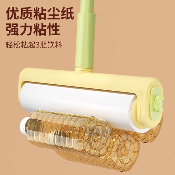 Buy and get hooks for free! New dopamine long rod hair stick device