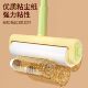 Buy and get hooks for free! New dopamine long rod hair stick device