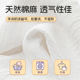 Air conditioning windshield curtain 2026 new style windshield artifact universal