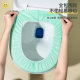 Disposable toilet seat, individually packaged toilet cover, maternity toilet paper, hotel toilet travel special