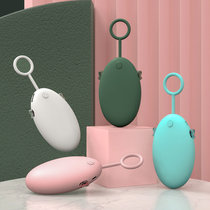 Flying Fish Warm Hand Bao Charging Dual-use Mini Self Fever Warm Palace Baby Holding Portable Student Winter Theorizer