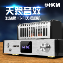 Gallbladder Power Release Machine Wireless Bluetooth HIFI Fever Vacuum Tube Front Biliary Stone Bookshelf Type Horn Combination Sound Suit