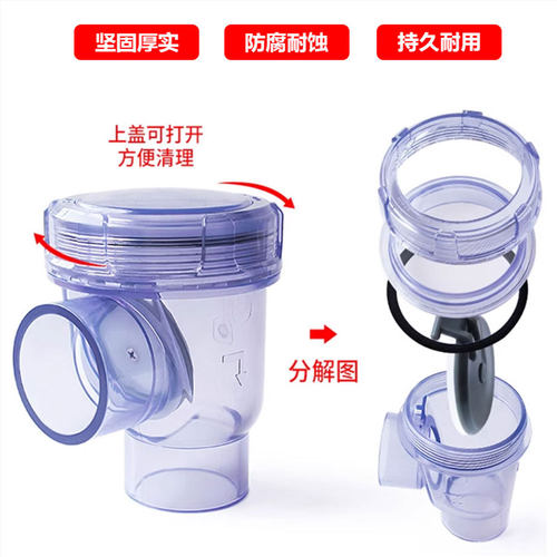 透明止回阀防臭返水倒灌50PVC止逆单向阀门厨房排水管下水道防虫 - 图2