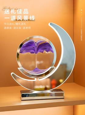 流沙画摆件沙漏创意解压办公室客厅酒柜电视柜家居装饰品生日礼物
