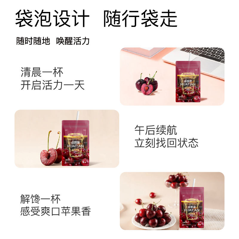 商品详情图片
