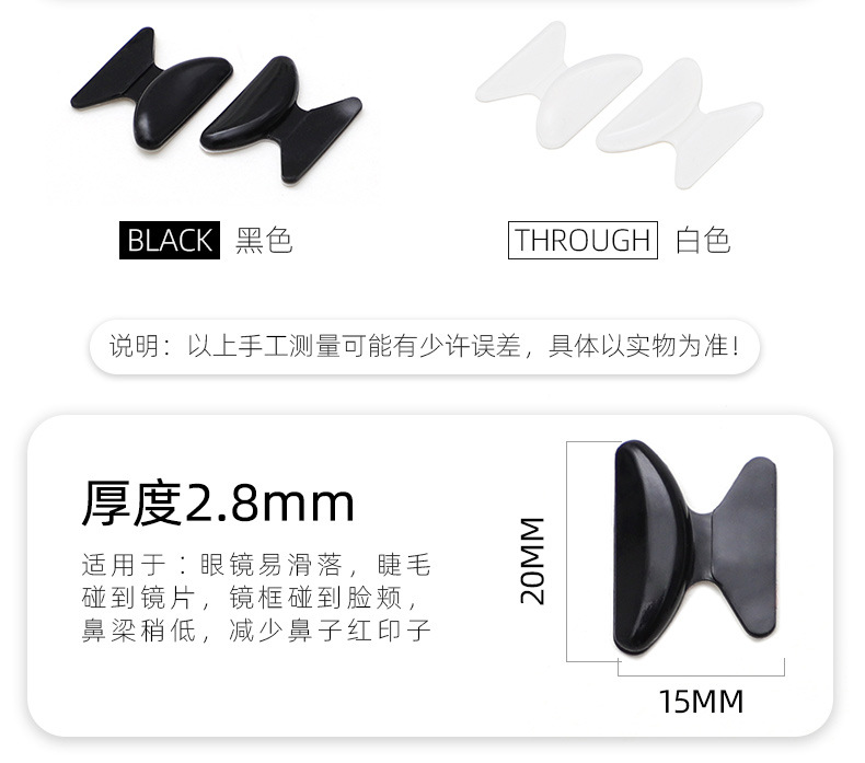 商品详情图片