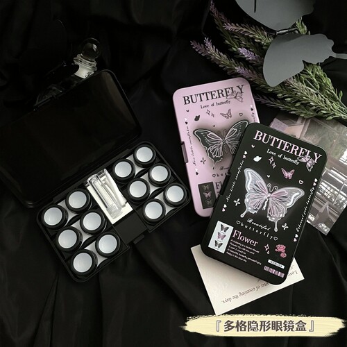 多副装隐形眼镜盒收纳ins风高级感大容量便携透明清洗器美瞳盒子 - 图0