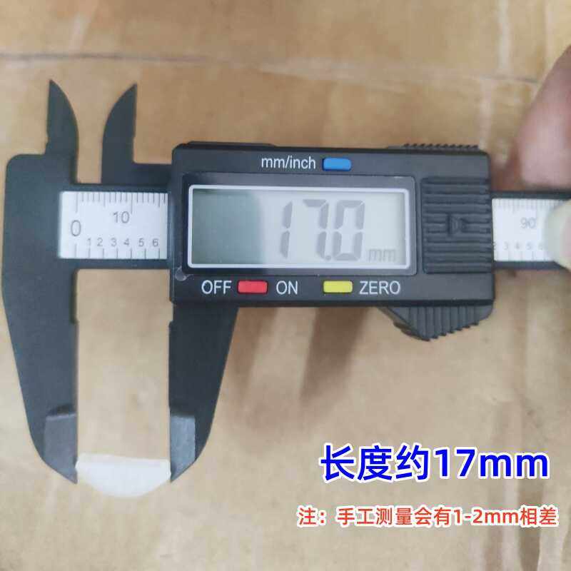 卡入式眼镜鼻托D形硅胶嵌入式卡扣鼻梁托套入鼻托增高防滑软鼻托,淘宝优惠券,粉丝福利购,淘宝优惠卷