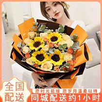 7 New Year flower delivery Tongcheng Distribution Sunflower Champagne Rose Bouquet Sends Girlfriend to his girlfriend Shanghai Shenzhen Guangzhou Beijing