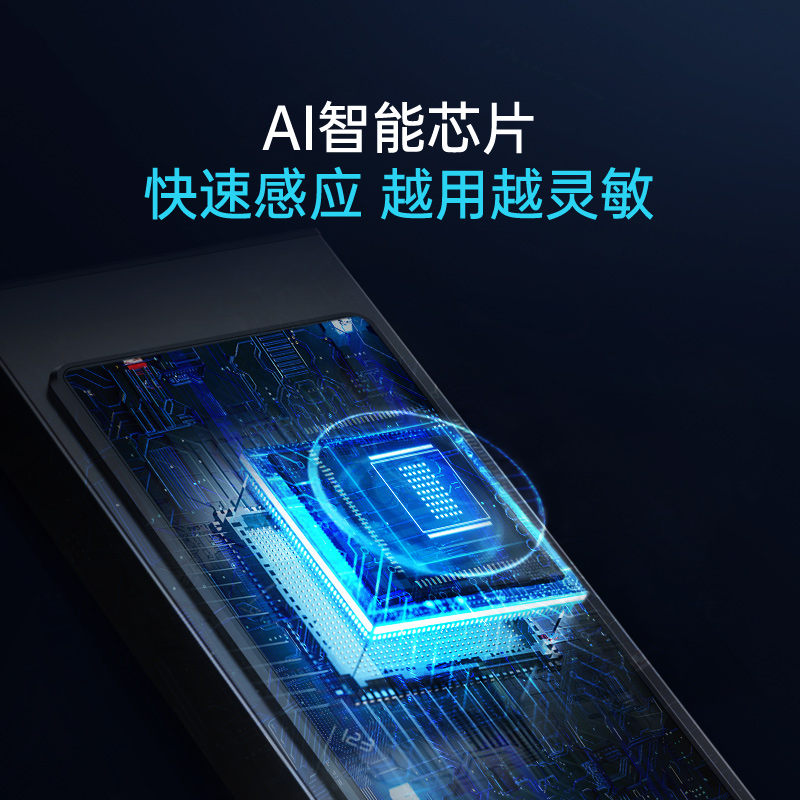 酒店刷卡锁公寓宾馆智能门锁IC磁卡感应锁防盗门密码木房门电子锁