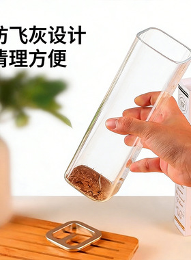 创意玻璃香夹香座高级感线香香炉