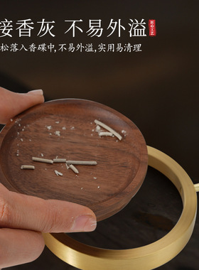 创意黄铜香插倒挂式茶室倒流香炉