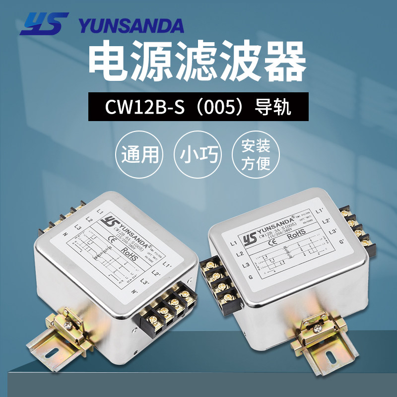 图2