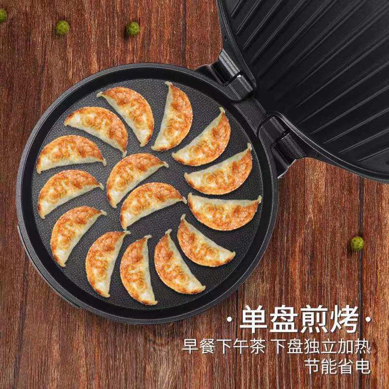  胡一锅电饼铛/可丽饼机/薄饼机