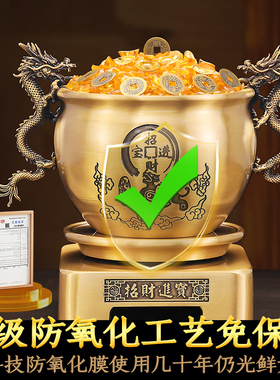 黄铜双龙铜缸存钱罐家居室内客厅办公室装饰开业乔迁米缸礼品摆件